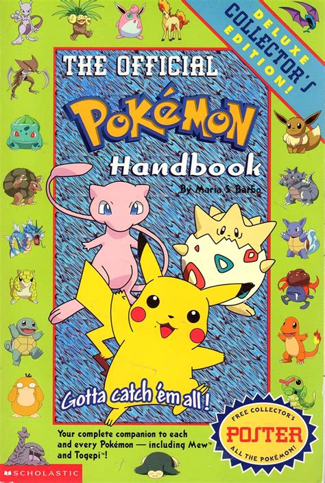 pokimods|[1.2.5] The Official PokeMobs .